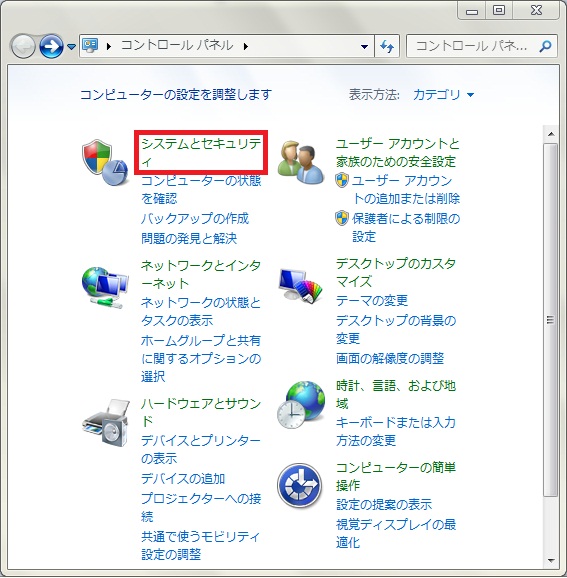 MT4_WindowsUpdate